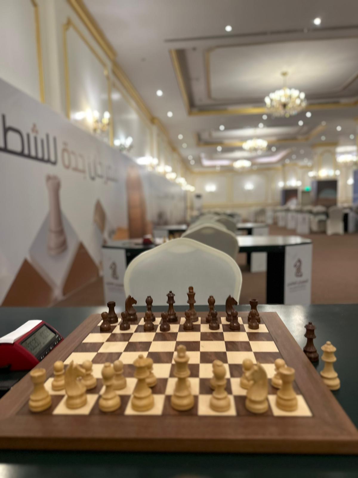 Jeddah YOUTH Chess Festival